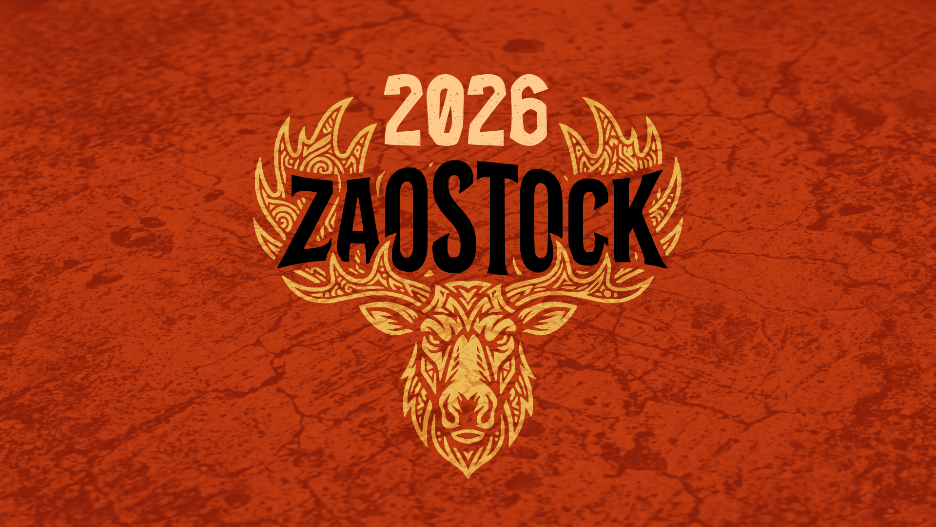 Wide poster, with logo
